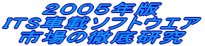 QOOTN ITSԍڃ\tgEGA s̓Oꌤ 