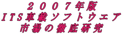 QOOUN EIn-Car-Computings̓Oꌤ 
