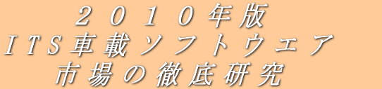 QOOUN EIn-Car-Computings̓Oꌤ 