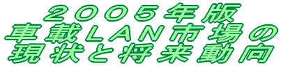 QOOTN ITSԍڃ\tgEGA s̓Oꌤ 