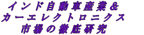 QOOUN EIn-Car-Computings̓Oꌤ 