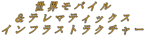 QOOUN EIn-Car-Computings̓Oꌤ 