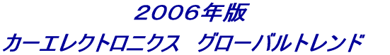 QOOTN ITSԍڃ\tgEGA s̓Oꌤ 