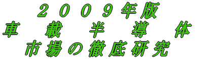 QOOUN EIn-Car-Computings̓Oꌤ 